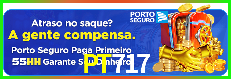 Download PT717 Windows